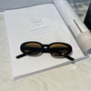 Advanced brand retro sunglasses, glasses solar-powered, 2022 collection, high-quality style, European style, cat's eye