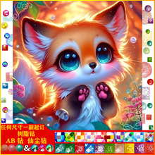 �S�����l���|AB�ɉm��֬��ʯ���������diy�M荿͏d�b�