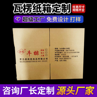 �羳���㼈��ţƤ����5��7���f�������D���䶨�����l���Q���b��