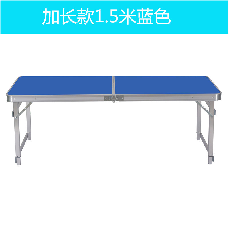 Alargado 1,5 m aleación de aluminio al aire libre mesa plegable portátil Mesa portátil puesto promocional mesa de picnic grande