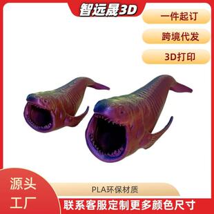 3d��ӡ���ֲ����� �H ��ޫF��ͯ���ʳ�������S̹����ģ�͔[��