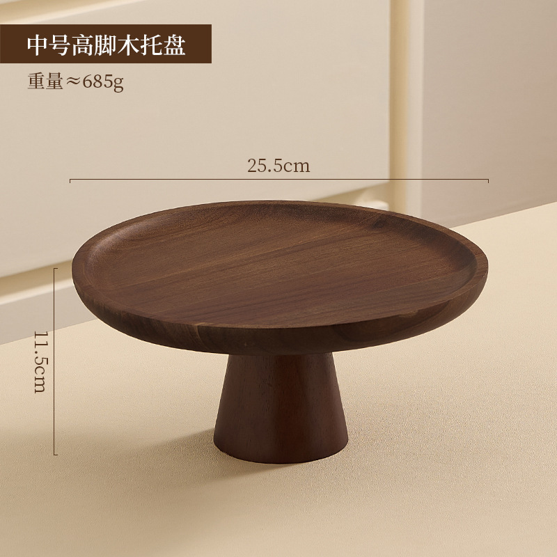 高脚蛋糕托盘水果盘中式茶点午茶糕点摆盘精致木质托盘玻璃罩|undefined