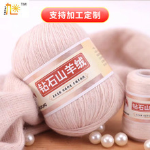 �ʯɽ��që�� ��ܛ�д��ֹ�����6+6��ë���C��������������q��