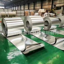 1060���زʉT�X�� 3003��̼���XƤ ������ɫ�X�� �R���X�V�i�X