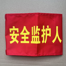 бy|˼tɫħgN{˹ؓ؟˰ȫTСMؓ؟