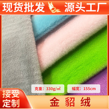 �����qˮ���q7mm���ϚW���q�������q���b���q���ϬF؛ë�q���l��