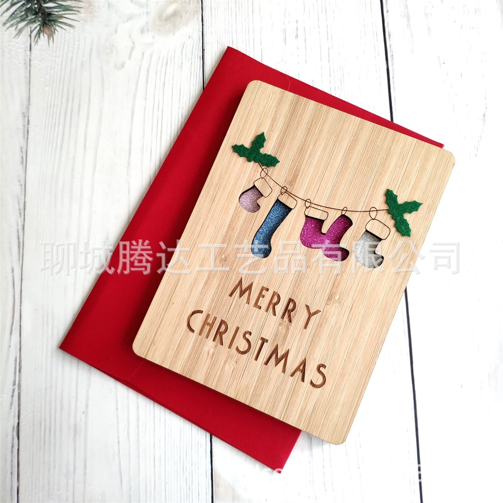 Romantic Christmas Stocking Bamboo Wooden Greeting Card Cards Bamboo Blessing Card Bamboo Greeting Card Colorful Greeting Card