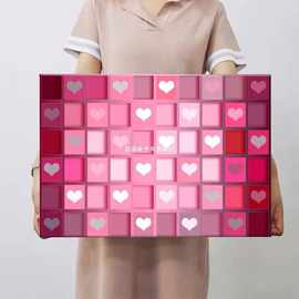 戳生日礼物自制盒子diy儿童节地摊洞洞乐空盒扣泡沫自制洞洞其他