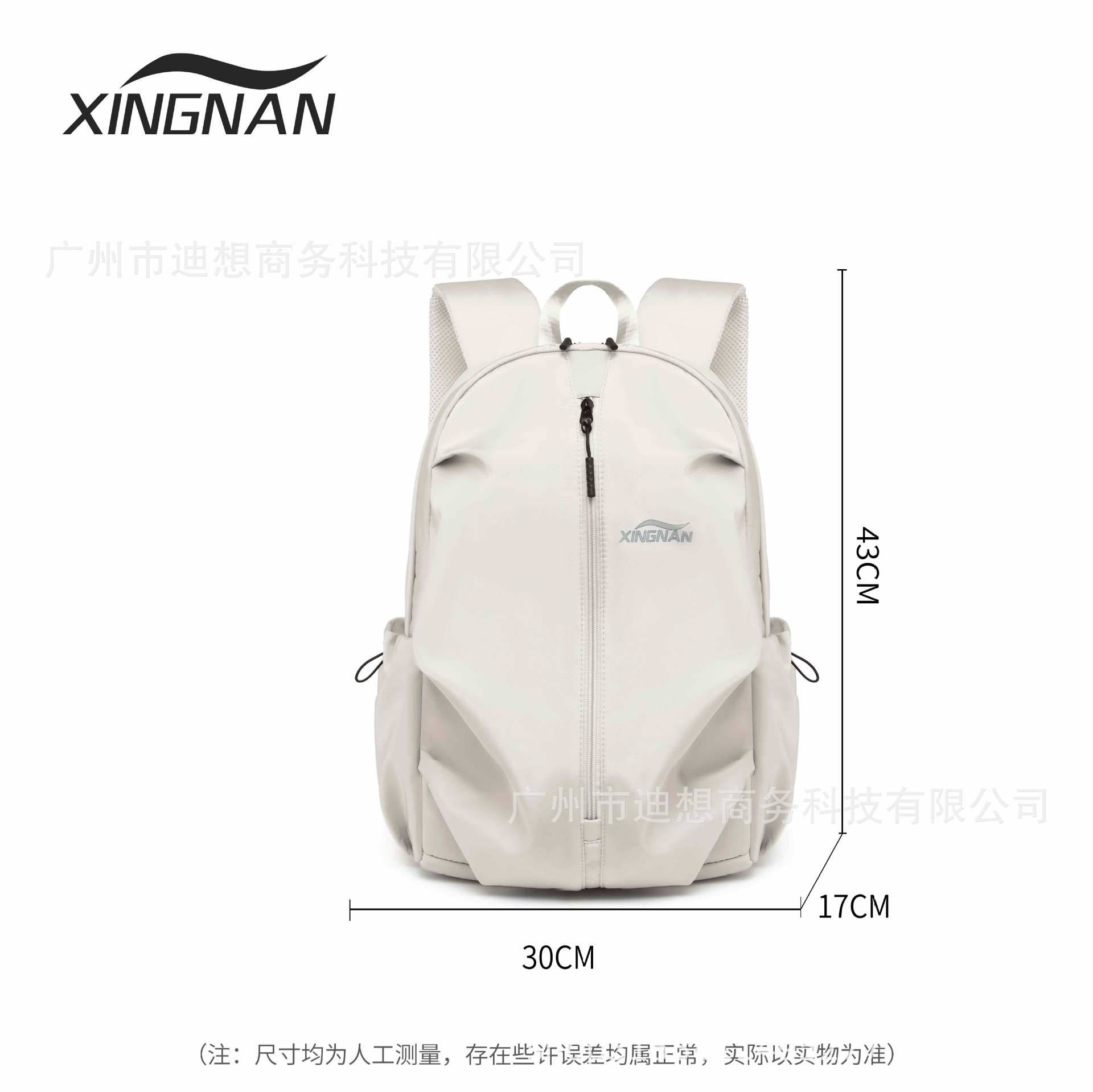 Bolsa de natación spot para mujeres 2025 nuevo hombro bolsa de fitness masculina impermeable para niños gran capacidad mochila de separación seca y húmeda