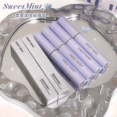 スウィートミント柔らかい霧の波が眉毛を染めます。立体的で自然な持続防水があります。