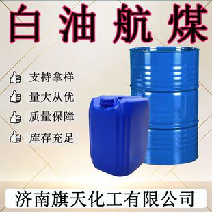 ���չ��Iú�� ����ȡů�ͺ��Ռ���3#�܄��ͺ��ս�����ϴú�� ����