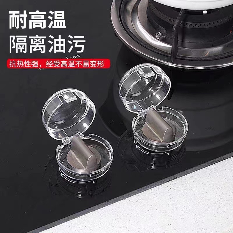 O1CN01uak7lp215p8Rz6jbG_!!2210