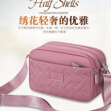 �ٴ��¿�Ů��С�����μ��܇�p���������μ�б����������e�֙C��