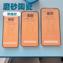 9DմĥɰܛĤȫomiPhone 17e