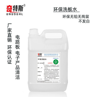 ϴ��ˮ�h����ϴ��������ϴ��X�����֙C�·�岻�l������˹5KG