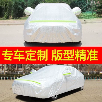Suitable for new Volvo Car clothing