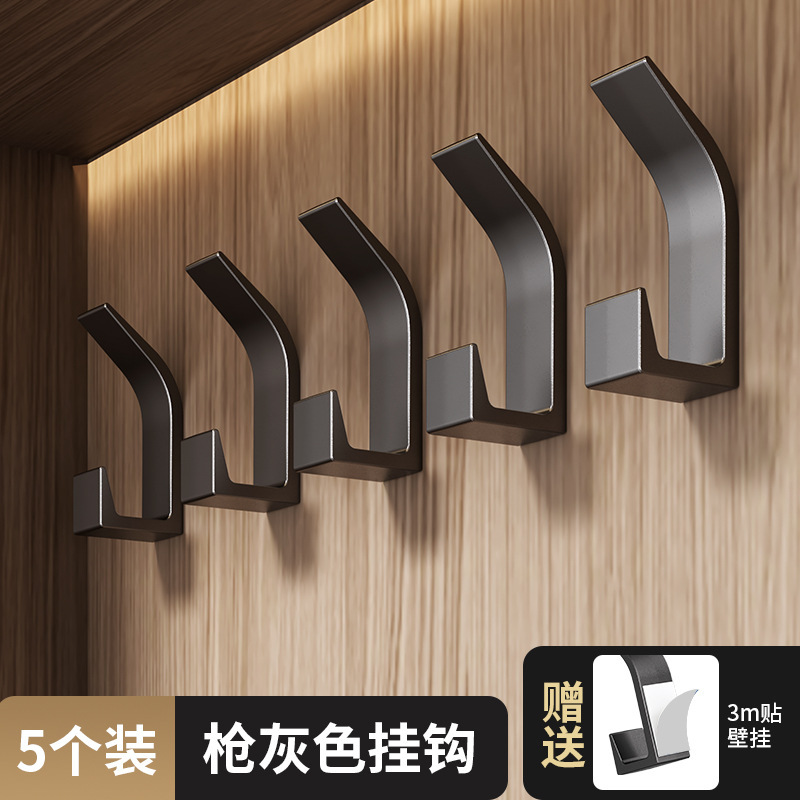 Gancho sin perforar, gancho adhesivo fuerte, percha de puerta de cocina adhesiva, gancho para ropa sin costuras en la pared del baño trasero