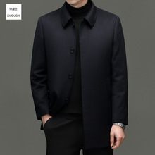 男士冬季高端纯山羊绒大衣水貂毛皮鹅绒内胆行政干部毛呢外套男装