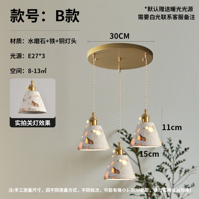 Nostalgia retro dormitorio lámpara de cabezal de cama creativo restaurante de tres cabezas bar puerta de entrada tienda de ropa terraza lámpara de cama