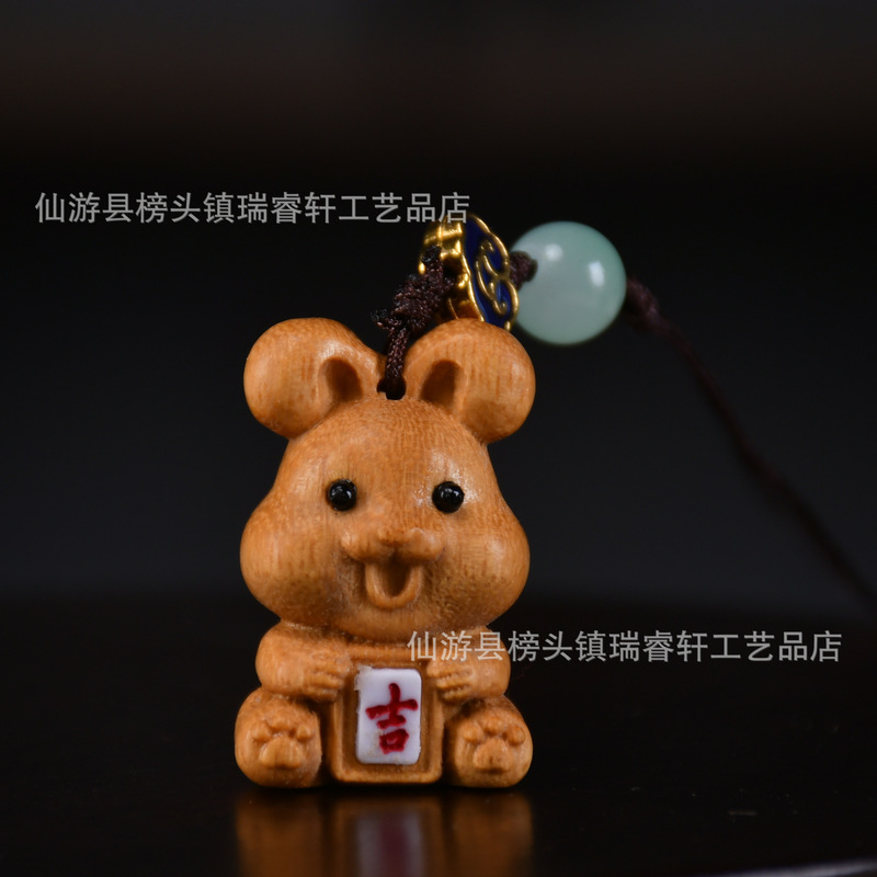 檀木创意可爱挂饰绿檀萌趣小老虎手机链女生包包动物小挂件饰品挂|undefined