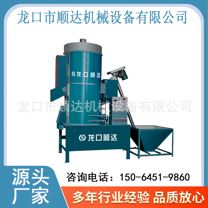 供应EPS发泡机（连续式）商用