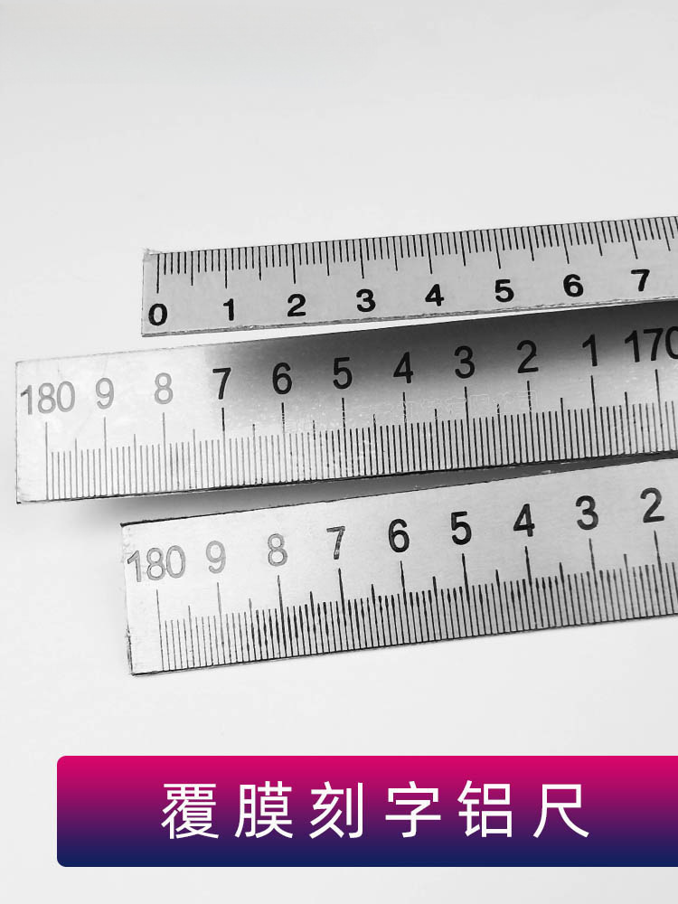 裁板锯靠山刻度尺靠尺配件铝覆膜尺铝制蚀刻尺批发推台锯标尺