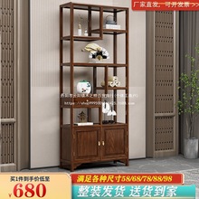 ż܌ľʽľӌwk͏dŶܲ~չʾ