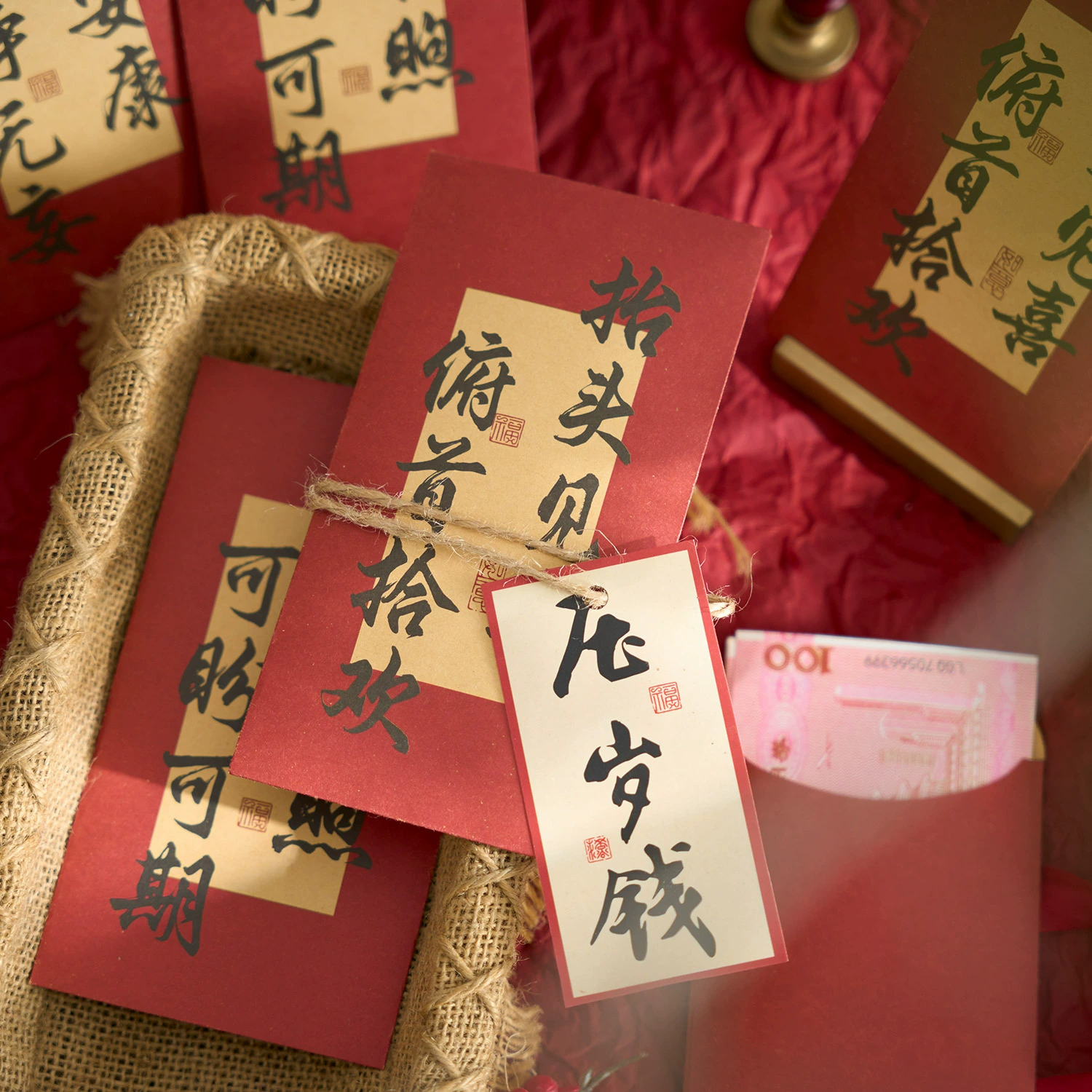 Ранняя серия свадебных серий удачи