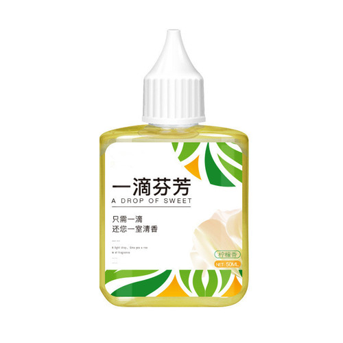 Toilet bathroom a drop of fragrance long-lasting air freshener deodorizing and removing odor fragrance aromatic deodorizing and deodorizing artifact