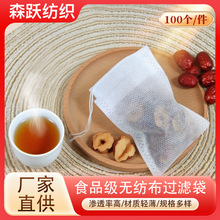 �o�������K���~���b���{�ϰ������_ș������ș���^�V������