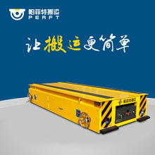 ���������� 늄�ƽ܇�S��·�F·���à���܇ƽ��܉��С܇