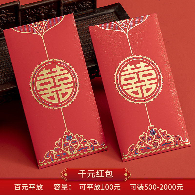 고급 플래시 ☆ yuanxi 브론징