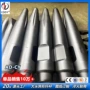打桩加长定制180钎杆