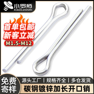 ��\�_���N�����N��ȫ�N���L�����N��N��M2/M2.5/M3/M4/M5/M6/M8