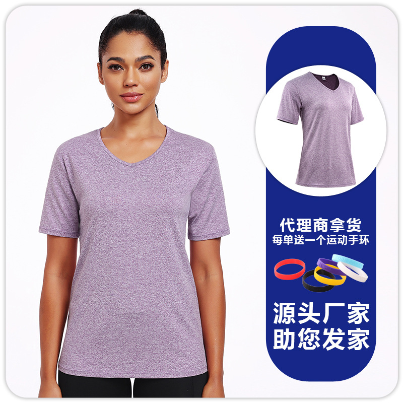 Damas nueva primavera y verano V-collar granular seco rápido transpiración alta elástica absorción de humedad y sudor deportes de yoga slimming mangas cortas T image 9