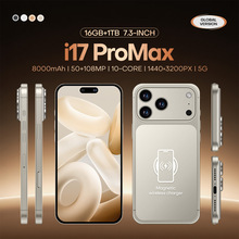 爆款热卖跨境i17 Pro Max安卓智能手机16+1T手机源头工厂可代发