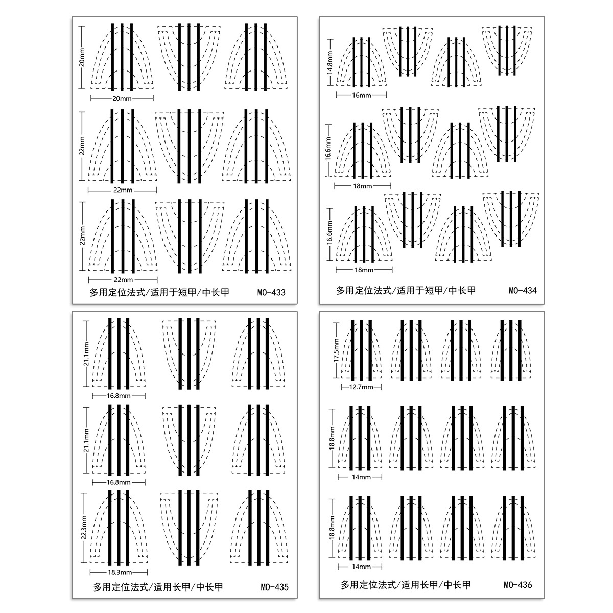 Pequeño libro rojo estilo caliente profundo U posicionamiento uñas pegatinas auxiliares francesas Crescent smile line plantilla de borde francés pegatinas