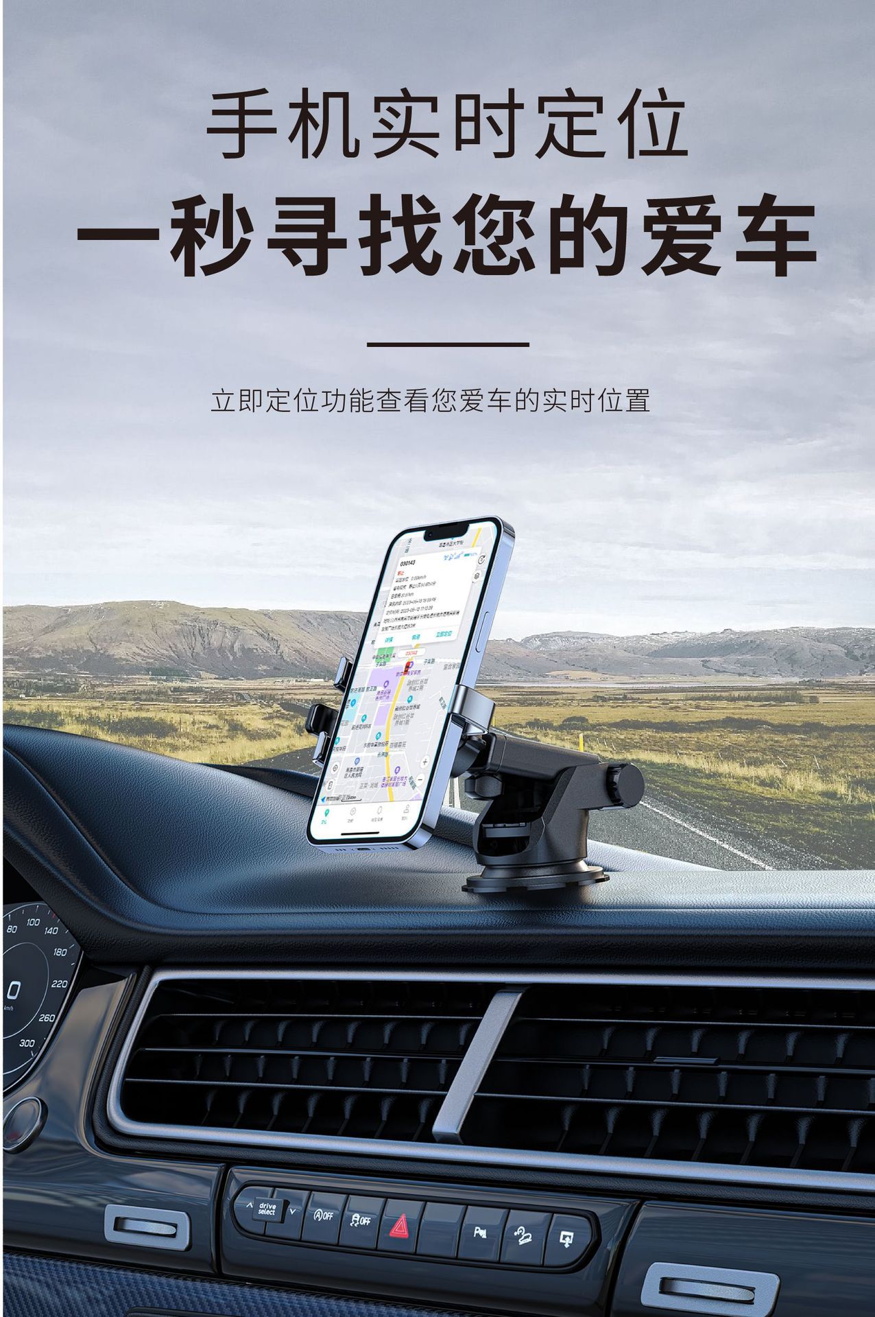 4g Single-Beidu Locator for Government and Enterprise Vehicle Fleet Management, Freight Logistics, and In-Vehicle Beidu Satellite Locator