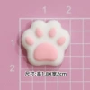 Soft glue: pink footprints [2*2cm]