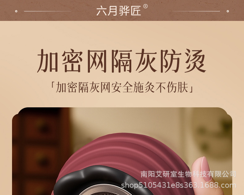 Fire Dragon Cupping Jar TCM Ceramic Moxibustion Set with Bian Stone Lotus Head 4.0 Moxa Sticks Ginger Mugwort Oil in use