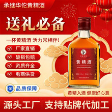 �������� �ƾ���Сƿ35�����������˾�125ml���װ˽��������ӹ�
