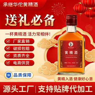 �S�����l �S����Сƿ35���B�������˾�125ml�Y���b˽����l���ӹ�