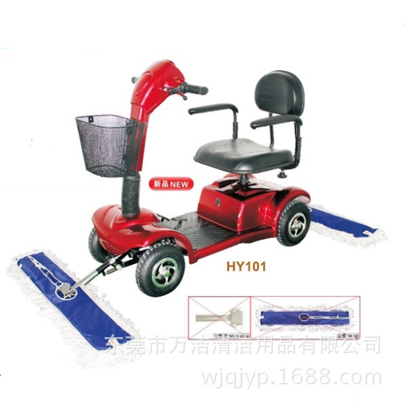 批发超宝HY101电动驾驶式尘推车 扫地机 可调节座高度 操作简便