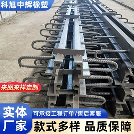 铜及铜合金材;工业橡胶;金属建材