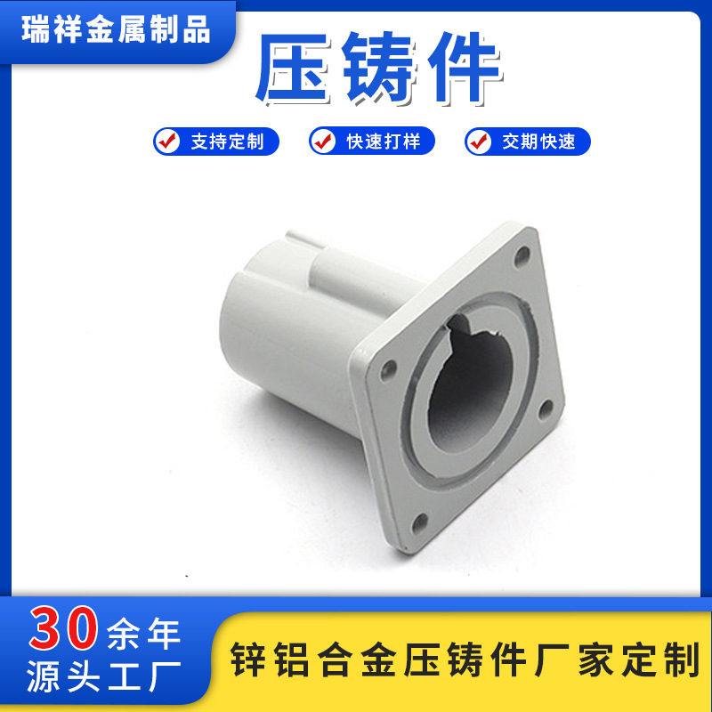 金属零件模具铸造五金配件压铸件打砂喷涂金属低压铸造cnc机加工