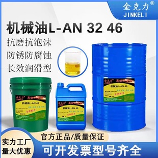 100�L�ǙCе��ȫ�p��ϵ�y����32̖68̖46�C�͹��I������4��200L18