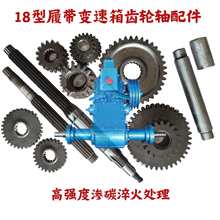 ��ɽ����ɽ�C18׃�����X݆���I�S������l�Ď�׃�������ͨ��