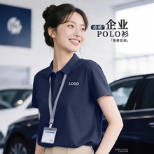 polo��������ӡlogo����I�V���Ļ������I���乤�±��zt�����b��