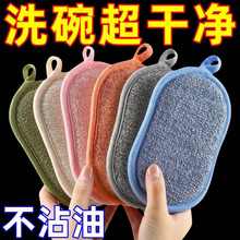 pϴ벼dĨħȥۏNϴ䓽z