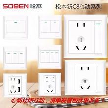 �ɱ���C8�_�P��������86��ɫ��ȼ���b���һ�_���������~�Դ����